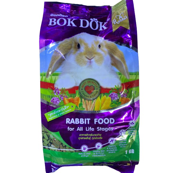 BokDok อาหารกระต่าย สามารถกินได้ทุกสายพันธุ์ 1 kg