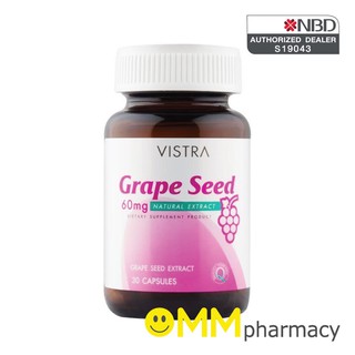 VISTRA Grape Seed Extract 60 mg. ผลิตภัณฑ์อาหารเสริม  สารสกัดจากเมล็ดองุ่น 30 แคปซูล