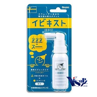 Muhi Ibikist Sleep Labo 25g สเปรย์พ่นคอแก้ปัญหานอนกรนจากญี่ปุ่น แก้ปัญหานอนกรนได้ด้วยการเพิ่มความชุ่มชื้นของเนื้อเยี่อ