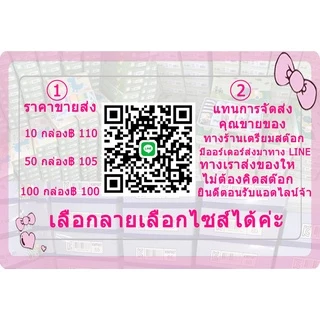 【ของฮิต】กางเกงในเด็กชาย 5 ตัว ลดเหลือ 129฿!​​ หลายลายสวยจาก ฝ้ายนุ่ม ใส่สบายทุกวัน