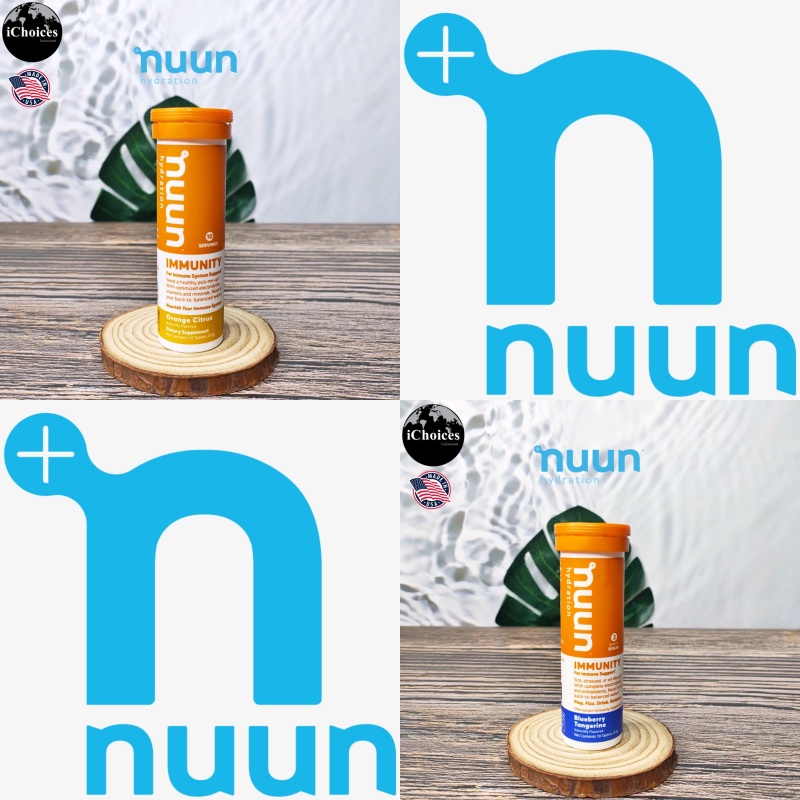 [Nuun] Hydration Immunity For Immune System Support Tablets 10 Servings อาหารเสริม แบบเม็ดฟู่