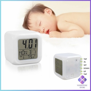 นาฬิกา ทรงลูกเต๋า แสดงเวลา วันที่ ตั้งโต๊ะดิจิตอลพร้อมไฟ LED  เดือน สัปดาห์ Desk Clock