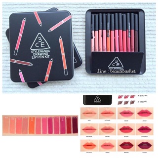 3CE Stylenanda Drawing Lip Pen Kit