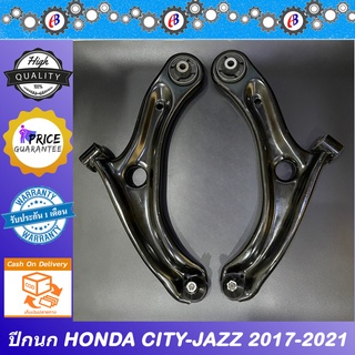 ปีกนก ฮอนด้า ซิตตี้ แจ็ส รุ่นปี 2014-2018 HONDA CITY (GM6) JAZZ (GK) 14-18