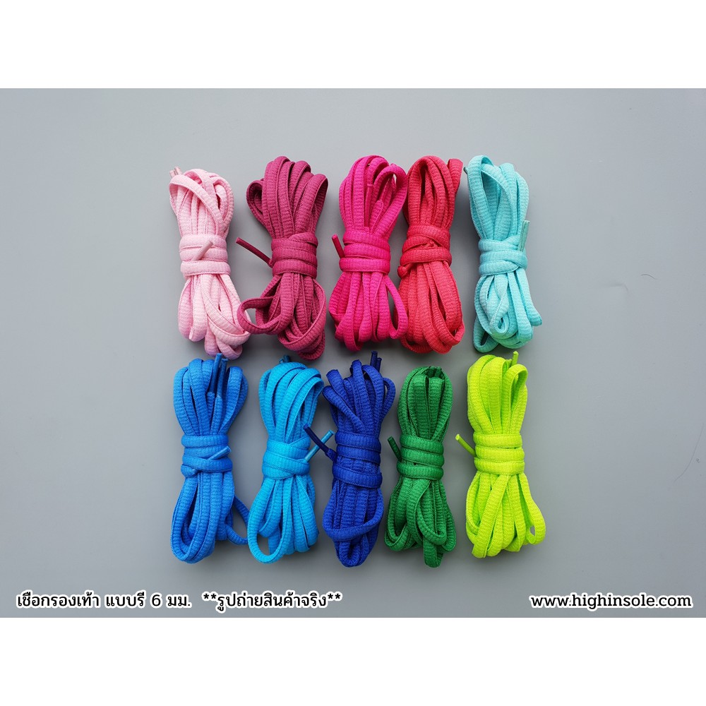 พร้อมส่ง! เชือกรองเท้า (รี) ยาว 120 CM 160CM