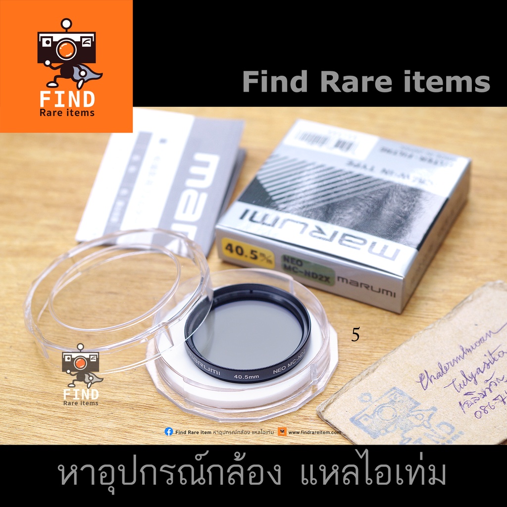 ND 40.5mm Filter Marumi ND4 40.5mm  MARUMI NEO MC-ND4 40.5mm Filter ND 40.5mm ลดแสง 2 สต็อป Made in 