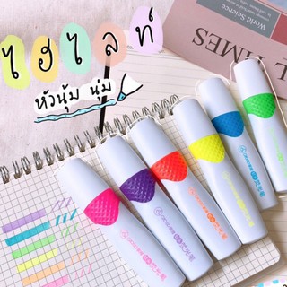 ปากกาเน้นข้อความ หัวนุ่ม บิดได้ทุกองศา แนบชิดกระดาษ GHP560