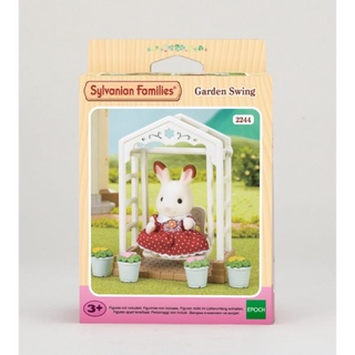 Sylvanian Families Garden Swing / ซิลวาเนียน แฟมิลี่ ชิงช้าในสวน