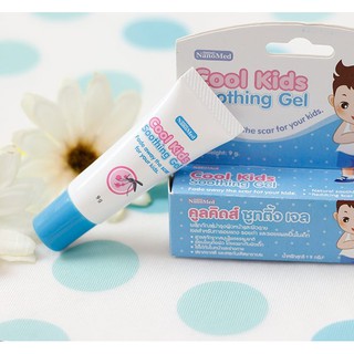 Cool Kids Soothing Gel คูลคิดส์ ซูทติ้ง เจล ทายุงกัด ลดรอยแดง บวม อาการคันจากยุง แมลงกัดต่อย ใช้ได้ทั้งผิวหน้าและลำตัว