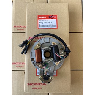 Ex5 Hi Power คอยล์เชื้อเพลิงสตาร์ท Honda