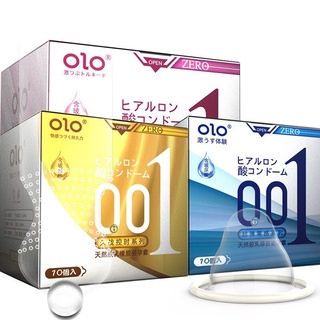 OLO Condoms 50-52-54 ญี่ปุ่นแท้ๆ ถุงยาง Olo (10 ชิ้น) * ไม่ปรากฏชื่อสินค้าที่ด้านหน้า*