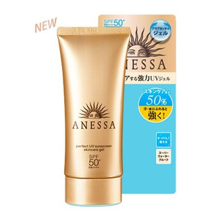 ﻿Anessa Perfect UV Sunscreen Skin Care Gel SPF50/PA+++ อเนสซ่า เจลกันแดด สีทอง 90ml. สูตรใหม่ 2018