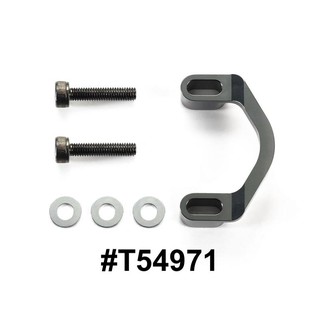 TAMIYA 54971 CC-02 MOTOR MOUNT BRIDGE SPACER