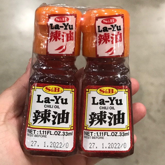 !!ขายแพ๊คคู่!! น้ำมันพริก (Chili Oil) ตรา S&B 33 ml.