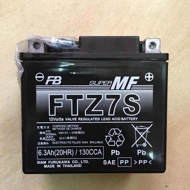 แบตเตอรี่แห้ง FB7/FTZ7S สำหรับรถมอเตอร์ไซต์ประเภทสตาร์ทด้วยมือ (Motor Start)