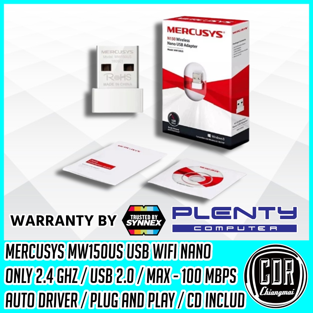 Mercusys MW150US USB wifi MERCSYS N150 Nano usb adaptor (รับประกันศูนย์ 3 ปี)