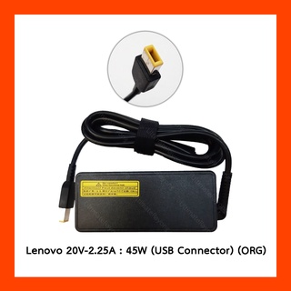 Adapter Lenovo 20.0V 2.25A 45W (USB)