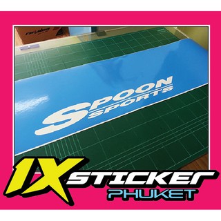 สติ๊กเกอร์คาดกระจกบังแดด Spoon Sports สีฟ้า