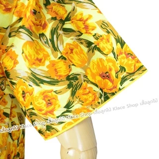 KLACES - ชุดนอนเสื้อกางเกง BA1104 แขนสั้น แต่งกุ้นแลป จัมโบ้ ไซส์ 50 นิ้ว ยี่ห้อใบบุญ ผ้าคัตตอน ชุดนอนคนอ้วน เซ็ทชุดนอน