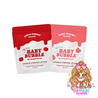 !!Baby​ Bubble By​ Yerpall​ Forest เบบี้บับเบิ้ลลิป​ ลิปฟิลเลอร์ ลิปแก้ปากดำ ลิปมัน