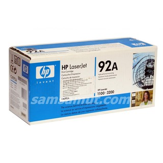 ตลับหมึกแท้ Hp C4092A สีดำ LaserJet 1100/1100se/1100xi/1100a