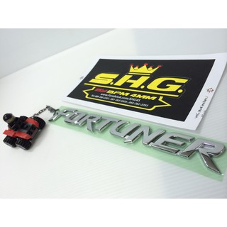 ตัวหนังสือ Forturner สำหรับ Fortuner เก่า ปี 2003 - Fortuner Champ ปี 2011-2014 แท้ศูนย์