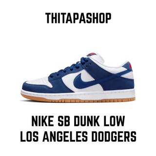 NIKE SB DUNK LOW ANGELES DODGERS