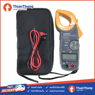 Sunwa ดิจิตอล แคลมป์มิเตอร์ Digital Clamp Meter Model 2017 เครื่องวัดกระแสไฟฟ้า วัดแรงดันไฟฟ้า