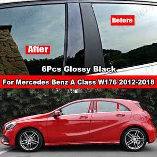 สติกเกอร์คาร์บอนไฟเบอร์ สีดํามันวาว สําหรับ Mercedes Benz A Class W176 A160 A180 A200 A220 A250 2012-2018 6 ชิ้น