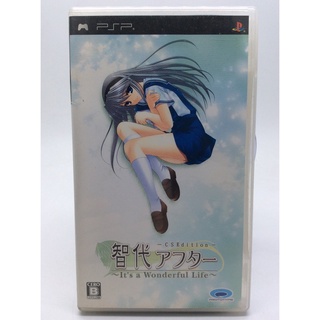 แผ่นแท้ [PSP] Tomoyo After: Its a Wonderful Life - CS Edition (ULJM-05411)