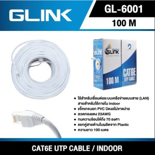 GL6001 Cat6 100M. Indoor Glink