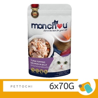 Monchou pouch อาหารแมว รสปลาทูน่าหน้าปลาแซลมอนในเจลลี่ 6x70g ม่วง