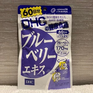 [แท้⚡️พร้อมส่ง] DHC Blueberry บลูเบอร์รี่ บำรุงสายตา ลดอาการตาล้าจากการใช้สายตาหน้าคอม