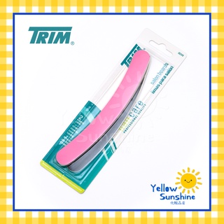 TRIM #1 USA Brand ตะไบทรายทรงโค้ง ตะไบเล็บ หยาบและละเอียด 2 ชิ้น สีชมพู สีดำ TRIM ของแท้แบรนด์อเมริกา TRIM Salon Boards