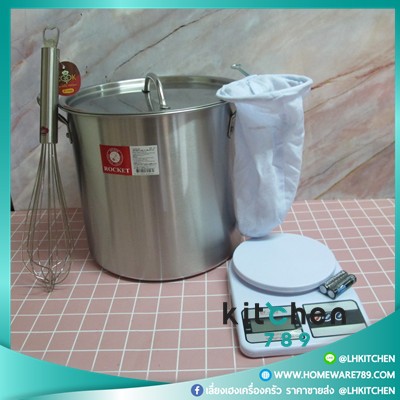 เซตอุปกรณ์ที่ใช้ในการต้มชานมไข่มุก อุปกรณ์ทำชาไข่มุก (เซต 4 ชิ้น) | Shopee  Thailand