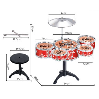 กลองชุดของเล่นเด็ก 5 ชิ้น สำหรับเด็ก (สีแดง)