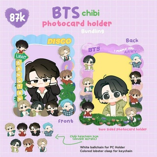 พวงกุญแจอะคริลิค รูปการ์ตูน BTS CHIBI ACRYLIC BANGTAN