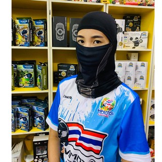 โม่งคลุมหัว (เปิดหน้า) Working Wicking  Race Edition รุ่นใหม่ล่าสุด
