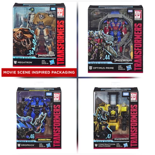 SALE!!! Transformers Studio series 34, 44, 46, 47 จำนวนจำกัด utJ4