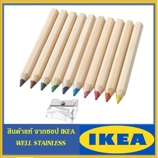 MÅLA มัวล่า ดินสอสีน้ำ-ikea