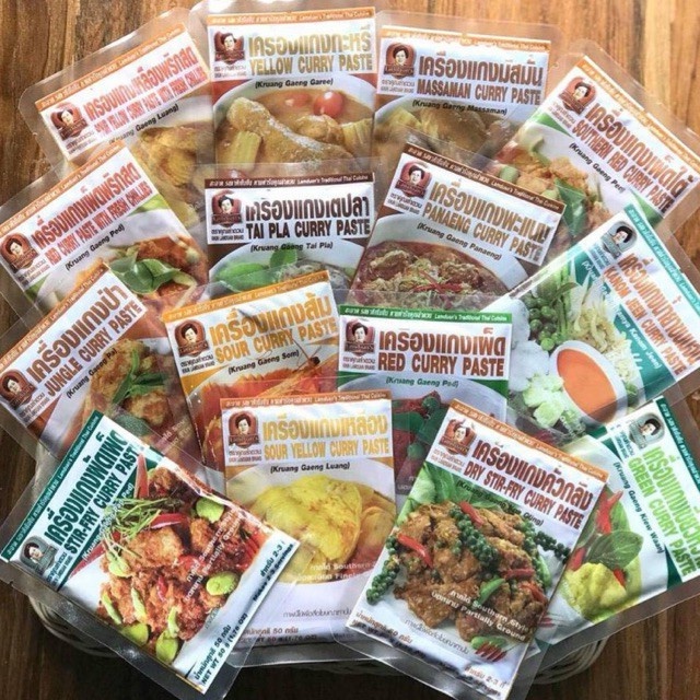คุณลำดวน พริกแกง เครื่องแกง 50 กรัม ซองสุญญากาศ พริกแกง เครื่องแกง Khun Lamduan Curry Pastes