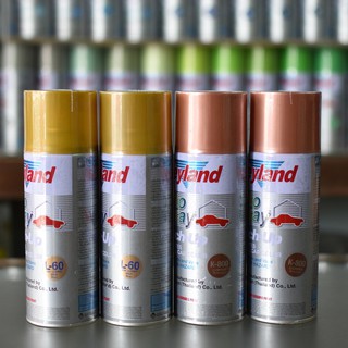 สีสเปรย์ สีทอง L-60 สีทองแดง K-800 เลย์แลนด์ Leyland Spray