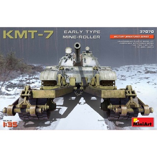 โมเดลประกอบ MiniArt 1/35 MI37070 KMT-7 EARLY TYPE MINE-ROLLER