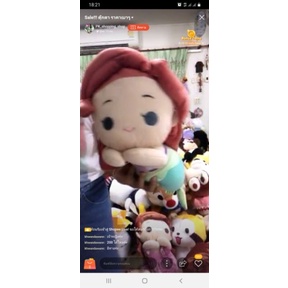 สินค้าที่เอฟในไลฟ์ของK’khwan