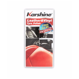 ผลิตภัณฑ์บำรุงรักษาเครื่องหนัง น้ำยาดูแลเครื่องหนัง Karshine 125 มล. น้ำยาดูแลรักษาเครื่่องหนังในรถยนต์