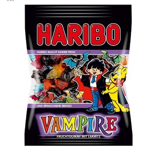 Vampire Haribo 200g เยลลี่ หรือกัมมี่แบร์ ตราฮาริโบ้ เจลลี่ ขนม ขนมขบเคี้ยว ขนมหวาน