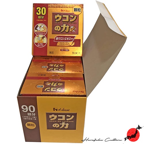 【ผลิตในประเทศญี่ปุ่น】【ส่งตรงจากประเทศญี่ปุ่น & ของแท้ 100% 】House The Power Of Ukon（Ukon No Chikara）Granules - 90 Bags
