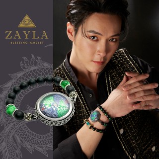 Zayla Amulet วัตถุมงคล ตะกรุด มังกรกินหาง ครูบากฤษณะ