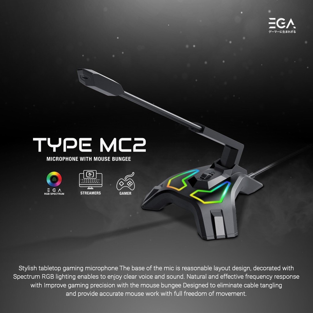 ไมโครโฟนตั้งโต๊ะ EGA TYPE MC2 MICROPHONE WITH MOUSE BUNGEE (ประกัน 2ปี ...