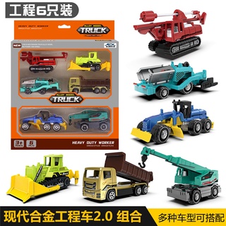 ProudNada Toys ของเล่นเด็ก รถก่อสร้าง 6 คัน KE XIAO HEAVY DUTY WORKER ALLOY MODEL TRUCK NO.KX09-6